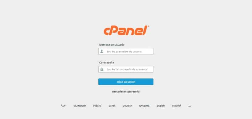cPanel