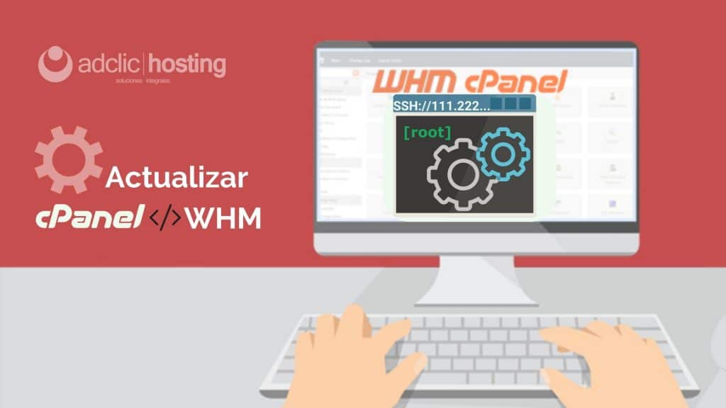 Actualizar el Cpanel/WHM